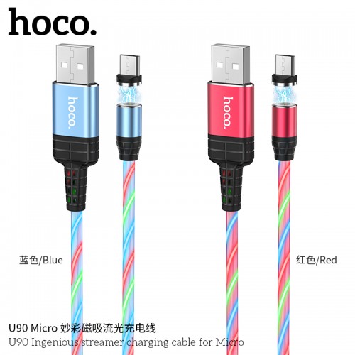 U90 Ingenious Streamer Charging Cable For Micro